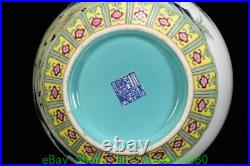 12.2'' Qianlong Marked Famille Rose Porcelain Gold Flower Bird 2 Ear Bottle Vase