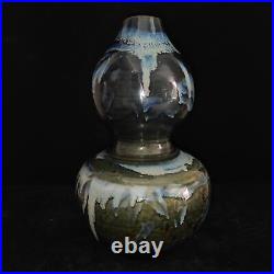 12.4 China Porcelain the ming dynasty Xuande Black gold glaze Bottle gourd