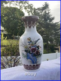 12.5 Inch Porcelain Vase Gold Rim Flower-Birds Design China Fast Free Shipping