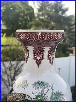 12.5 Inch Porcelain Vase Gold Rim Flower-Birds Design China Fast Free Shipping