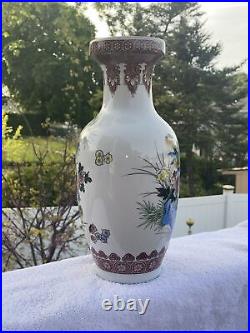 12.5 Inch Porcelain Vase Gold Rim Flower-Birds Design China Fast Free Shipping