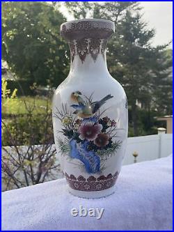 12.5 Inch Porcelain Vase Gold Rim Flower-Birds Design China Fast Free Shipping