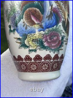 12.5 Inch Porcelain Vase Gold Rim Flower-Birds Design China Fast Free Shipping