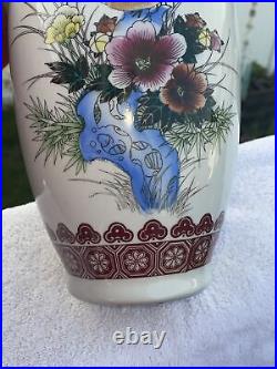 12.5 Inch Porcelain Vase Gold Rim Flower-Birds Design China Fast Free Shipping