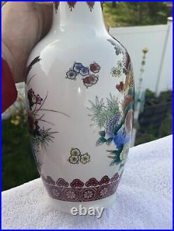 12.5 Inch Porcelain Vase Gold Rim Flower-Birds Design China Fast Free Shipping