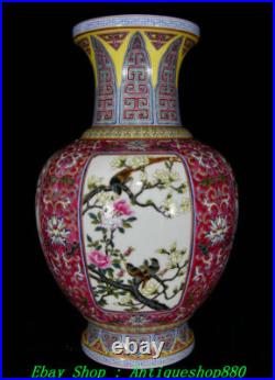 12.5 Qianlong Marked Famille Rose Porcelain Gold Flower bird Bottle Vase