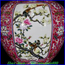 12.5 Qianlong Marked Famille Rose Porcelain Gold Flower bird Bottle Vase