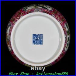 12.5 Qianlong Marked Famille Rose Porcelain Gold Flower bird Bottle Vase