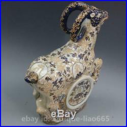 12.8 Chinese Blue White Porcelain Spun Gold Zodiac Sheep Goat Wealth Statue