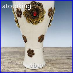 12 China Antique porcelain Dingyao gold inlaid stone plum blossom bottle