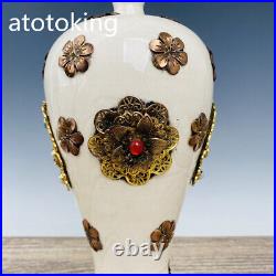 12 China Antique porcelain Dingyao gold inlaid stone plum blossom bottle