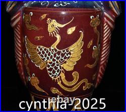 13.5China Porcelain Song Jun kiln Kiln Varying Glaze Gold Phoenix Pattern Vase
