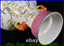 13.7 Qianlong Famille Rose Porcelain Gold Flower Bird Beast Ear Bottle Vase 13.7 Qianlong Famille Rose Porcelain Gold Flower Bird Beast Ear Bottle Vase