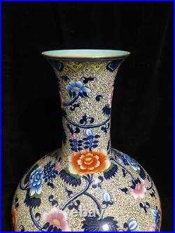 13'' China qing dynasty yongzheng mark Porcelain colour enamels gold peony vase