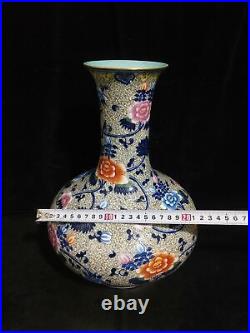 13'' China qing dynasty yongzheng mark Porcelain colour enamels gold peony vase