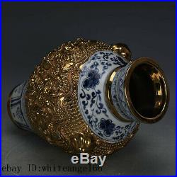 13 Chinese antique Porcelain Yuan Dynasty blue white gilt gold flower plum vase