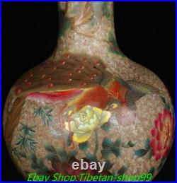 14.5 Qianlong Marked Enamel Colour Porcelain Gold Flower Bird Bottle Vase