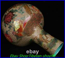 14.5 Qianlong Marked Enamel Colour Porcelain Gold Flower Bird Bottle Vase