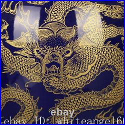 14.8 Chinese Old Antique Porcelain kangxi mark blue gilt cloud dragon Vase