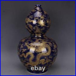 14.9 China Antique Porcelain kangxi mark blue gilt cloud dragon gourd Vases
