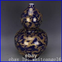14.9 China Antique Porcelain kangxi mark blue gilt cloud dragon gourd Vases