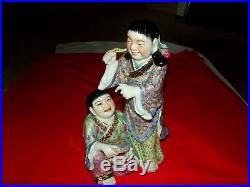 14 Jade Girl Golden Boy Children STATUE Famille Rose porcelain Chinese Republic