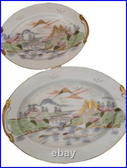 14 Piece Set Kutani China Porcelain Gold Mountain Village Pattern Hand Painted