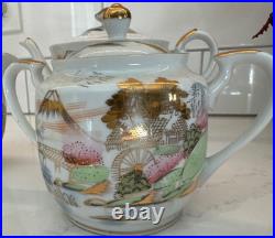 14 Piece Set Kutani China Porcelain Gold Mountain Village Pattern Hand Painted