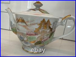 14 Piece Set Kutani China Porcelain Gold Mountain Village Pattern Hand Painted