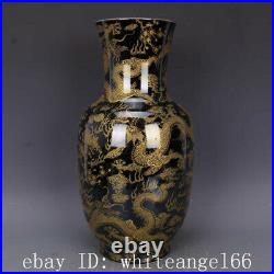 15.3 Chinese Porcelain kangxi mark gold glaze gilt cloud dragon guanyin Vases