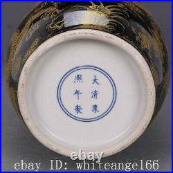 15.3 Chinese Porcelain kangxi mark gold glaze gilt cloud dragon guanyin Vases