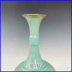15.5Old China Porcelain Ru Porcelain Thin Gold Body Carve Poems Vase