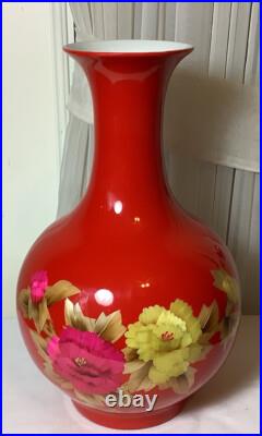 15.5 Large Old Chinese Collection Porcelain Peony Flower Vase Red & Gold Colors
