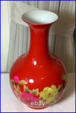 15.5 Large Old Chinese Collection Porcelain Peony Flower Vase Red & Gold Colors