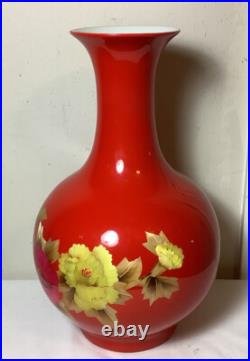 15.5 Large Old Chinese Collection Porcelain Peony Flower Vase Red & Gold Colors