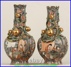 15''Qing Yongzheng Ink Color Porcelain Gold Peach Educational Bottle Vase Pair