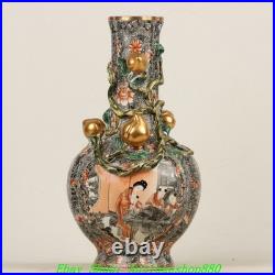 15''Qing Yongzheng Ink Color Porcelain Gold Peach Educational Bottle Vase Pair
