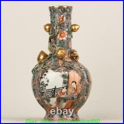 15''Qing Yongzheng Ink Color Porcelain Gold Peach Educational Bottle Vase Pair