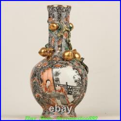 15''Qing Yongzheng Ink Color Porcelain Gold Peach Educational Bottle Vase Pair