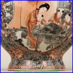 15''Qing Yongzheng Ink Color Porcelain Gold Peach Educational Bottle Vase Pair