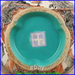 15''Qing Yongzheng Ink Color Porcelain Gold Peach Educational Bottle Vase Pair