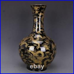 16.2 Old Porcelain kangxi mark gold glaze gilt flower cloud dragon gourd Vases