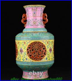 16.5'' Qianlong Marked Enamel Colour Porcelain Gold Hollow out Turn Bottle Vase 16.5'' Qianlong Marked Enamel Colour Porcelain Gold Hollow out Turn Bottle Vase