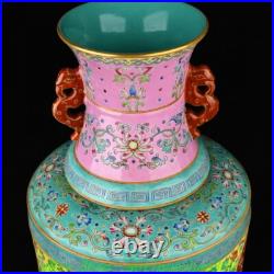 16.5'' Qianlong Marked Enamel Colour Porcelain Gold Hollow out Turn Bottle Vase 16.5'' Qianlong Marked Enamel Colour Porcelain Gold Hollow out Turn Bottle Vase