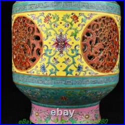 16.5'' Qianlong Marked Enamel Colour Porcelain Gold Hollow out Turn Bottle Vase 16.5'' Qianlong Marked Enamel Colour Porcelain Gold Hollow out Turn Bottle Vase