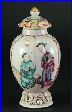 1735-1796 QIANLONG Qing Chinese Fine Porcelain Tea Caddy Red, White & Gold