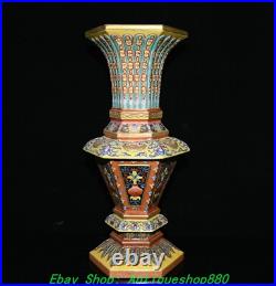 17.7''Qing Yongzheng Marked Enamel Colour Porcelain Gold Flower Bottle Vase
