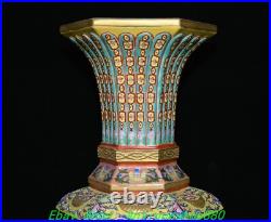 17.7''Qing Yongzheng Marked Enamel Colour Porcelain Gold Flower Bottle Vase