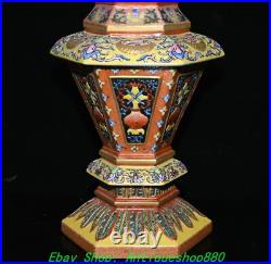 17.7''Qing Yongzheng Marked Enamel Colour Porcelain Gold Flower Bottle Vase