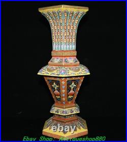 17.7''Qing Yongzheng Marked Enamel Colour Porcelain Gold Flower Bottle Vase